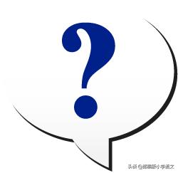 标点符号的用法赶紧替孩子收藏,如何让孩子学会正确使用标点符号