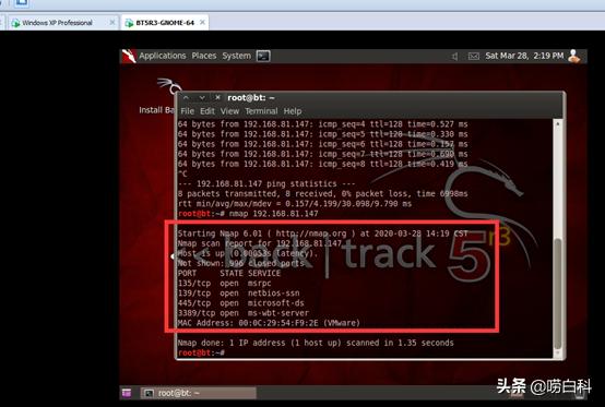 系统漏洞到底需不需要修复,如何及时对windows系统漏洞打补丁