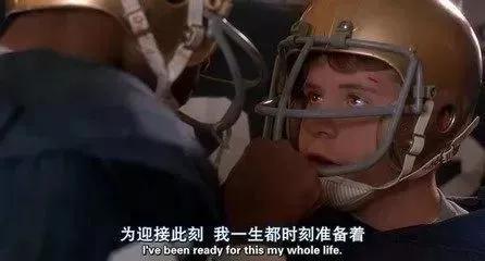 儿童励志国内电影6-12岁免费观看,学生励志电影推荐大片9.0以上评分