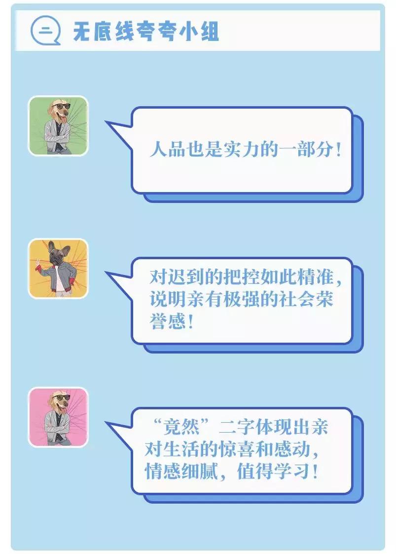 杭州人怎么夸人好看,如何夸杭州人