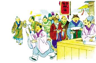 历史上口吃的伟人,历史上口吃的大人物