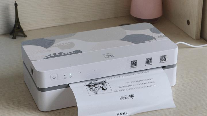 最实用的经济型打印机,黑科技这是一台便捷式打印机
