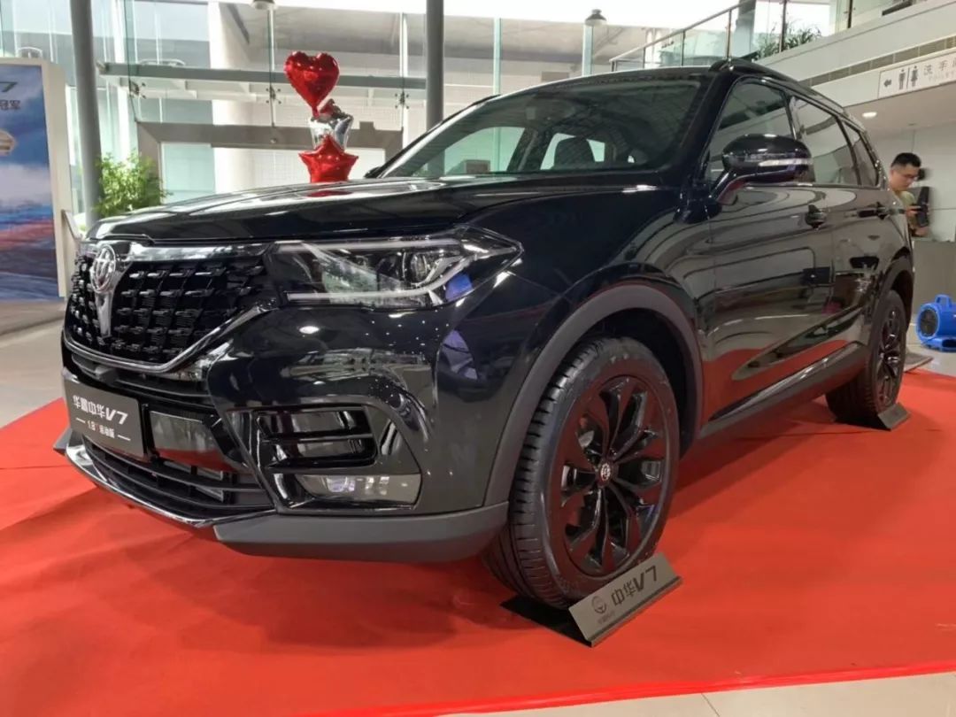 中华v7宝马,宝马品质