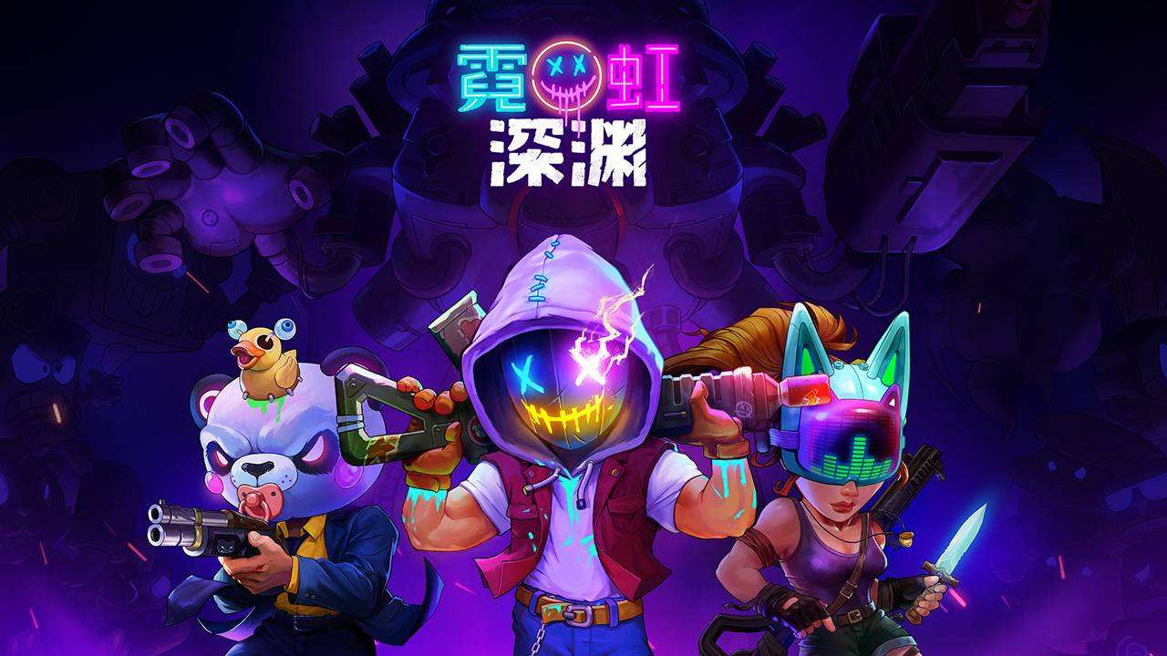 盘点Steam上不容错过的五款二维游戏