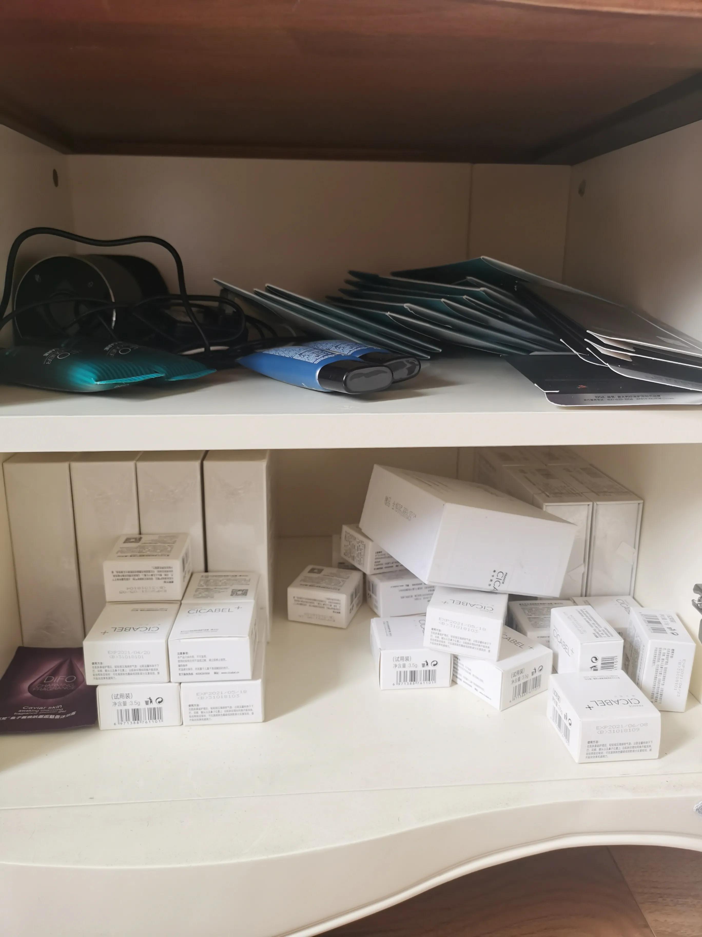 以前那些做微商的现在的怎么样了,以前的微商是怎么做的