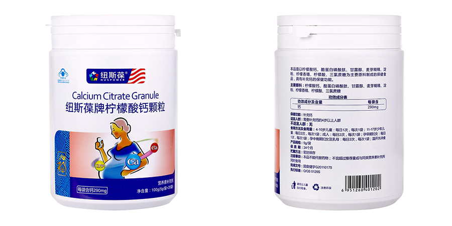 钙片液体钙和碳酸钙哪种更好,液体钙与一般钙片有什么区别