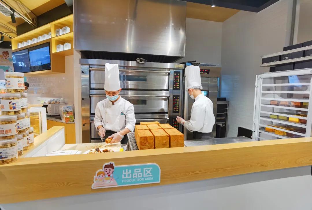 东营爸爸糖手工吐司万达店探店,爸爸糖手工吐司鼓楼吾悦广场店