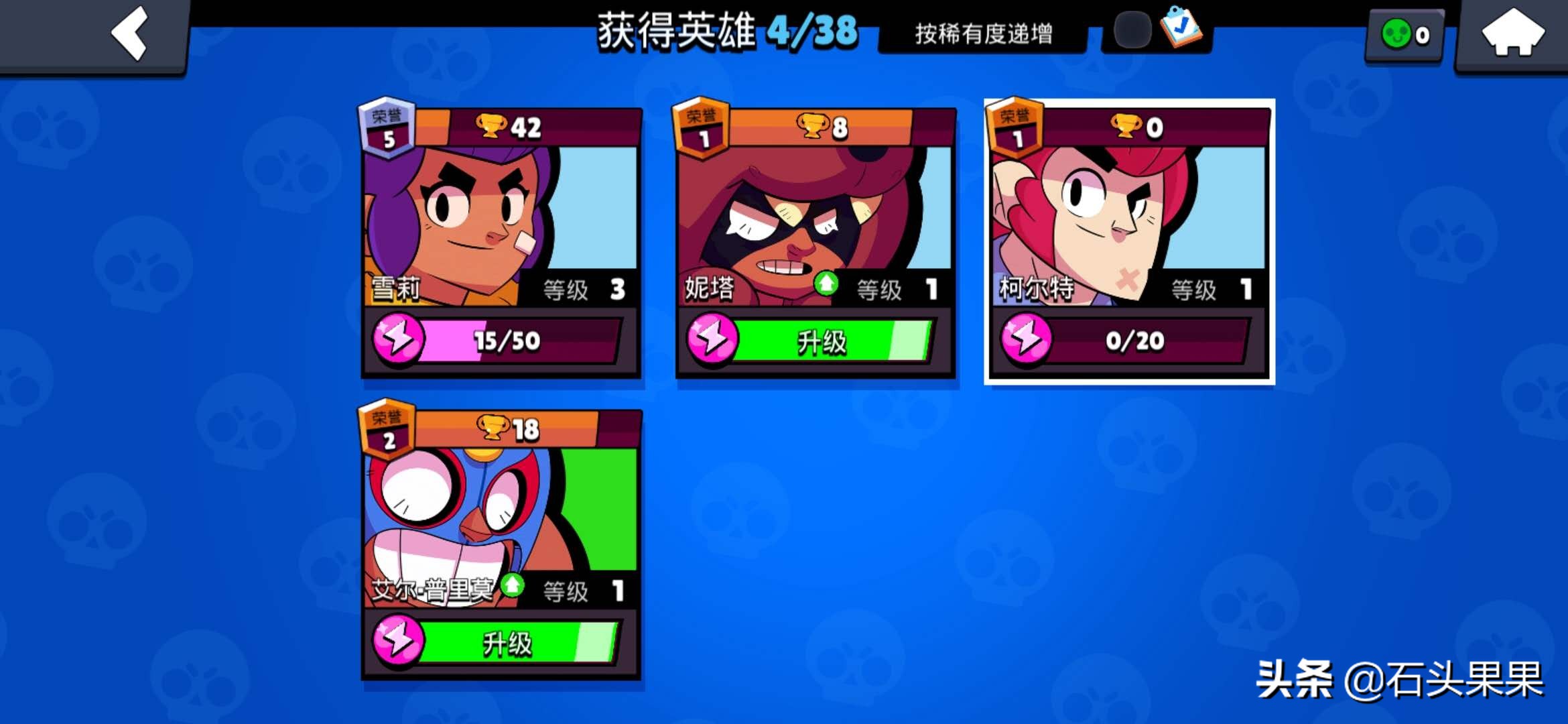 很爽的手游推荐,可以玩很久的手游推荐