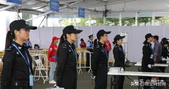 保安礼仪礼节及服务用语培训表,保安知识讲解视频