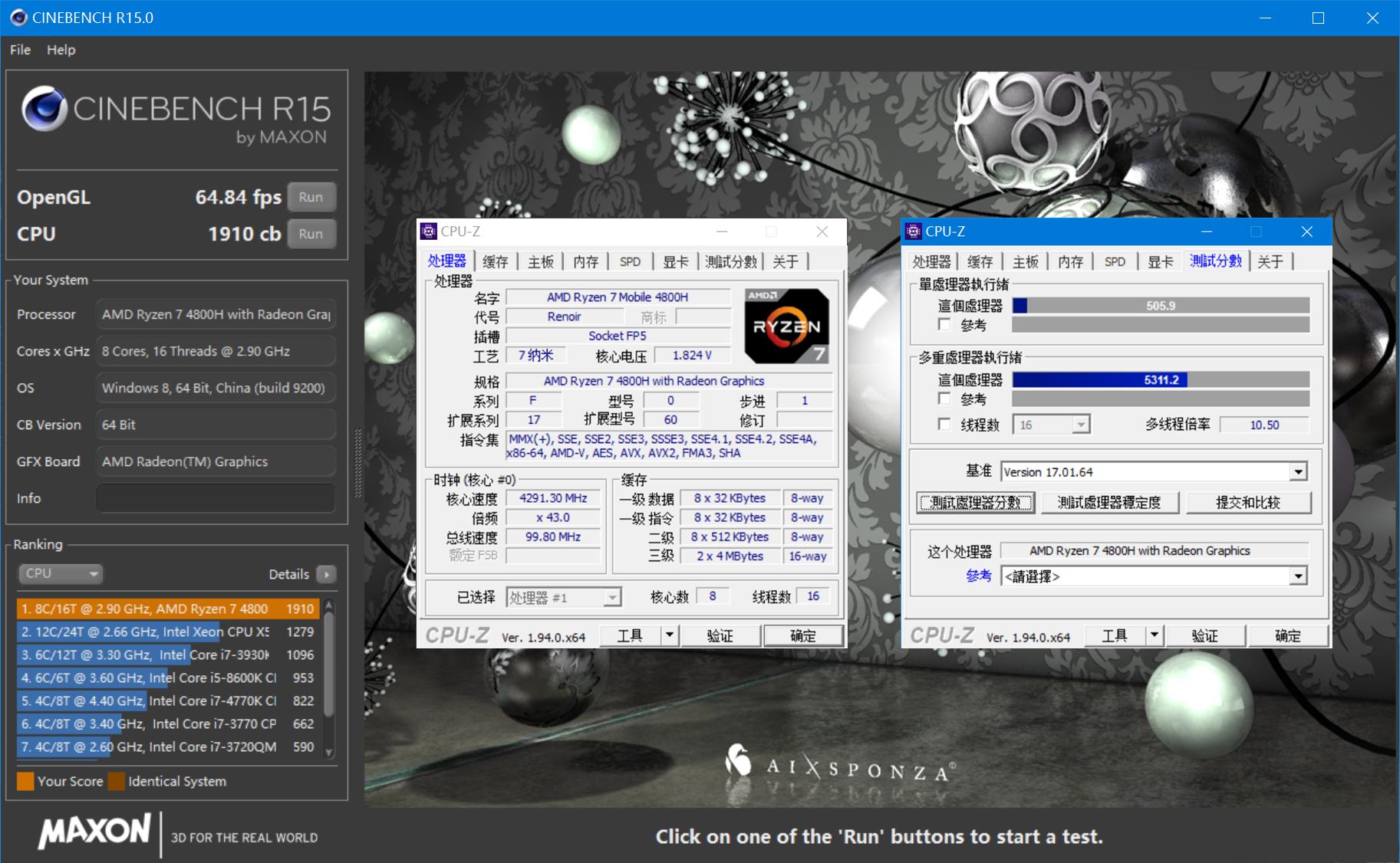 联想yoga27深度评测 (联想yoga duet和华为matebook e)