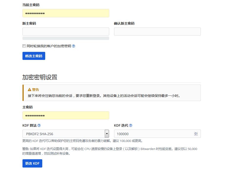 超级密码工具,有哪些安全好用的密码工具