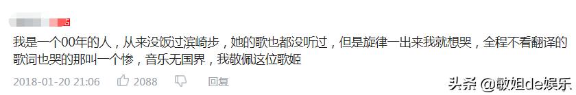 濂逛竴澶嶅嚭灏变笂鐑悳,濂瑰鍑轰簡