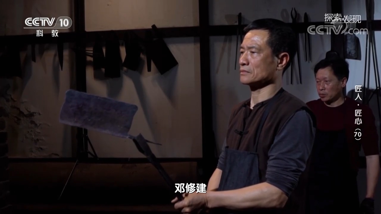 厨房切肉刀邓家刀,厨房刀具邓家刀