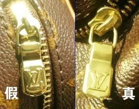 中检原鉴奢侈品鉴定培训资深鉴定师深藏多年lv鉴定方法