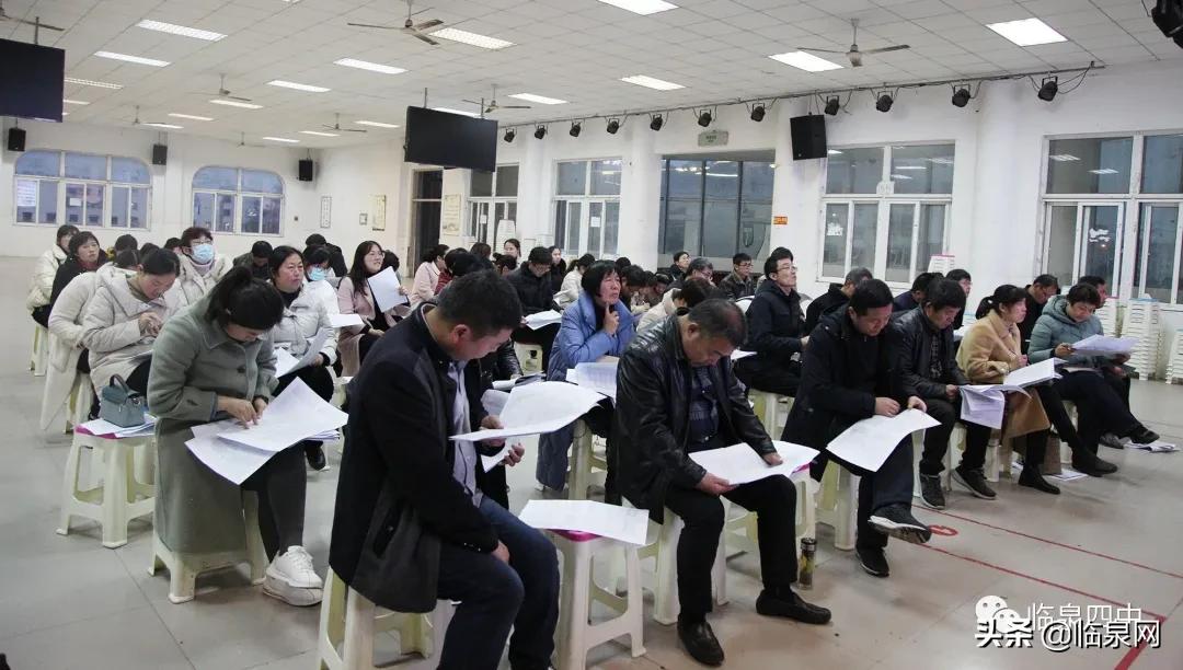 临泉四中七年级月考成绩,临泉四中2023年九年级期中考卷