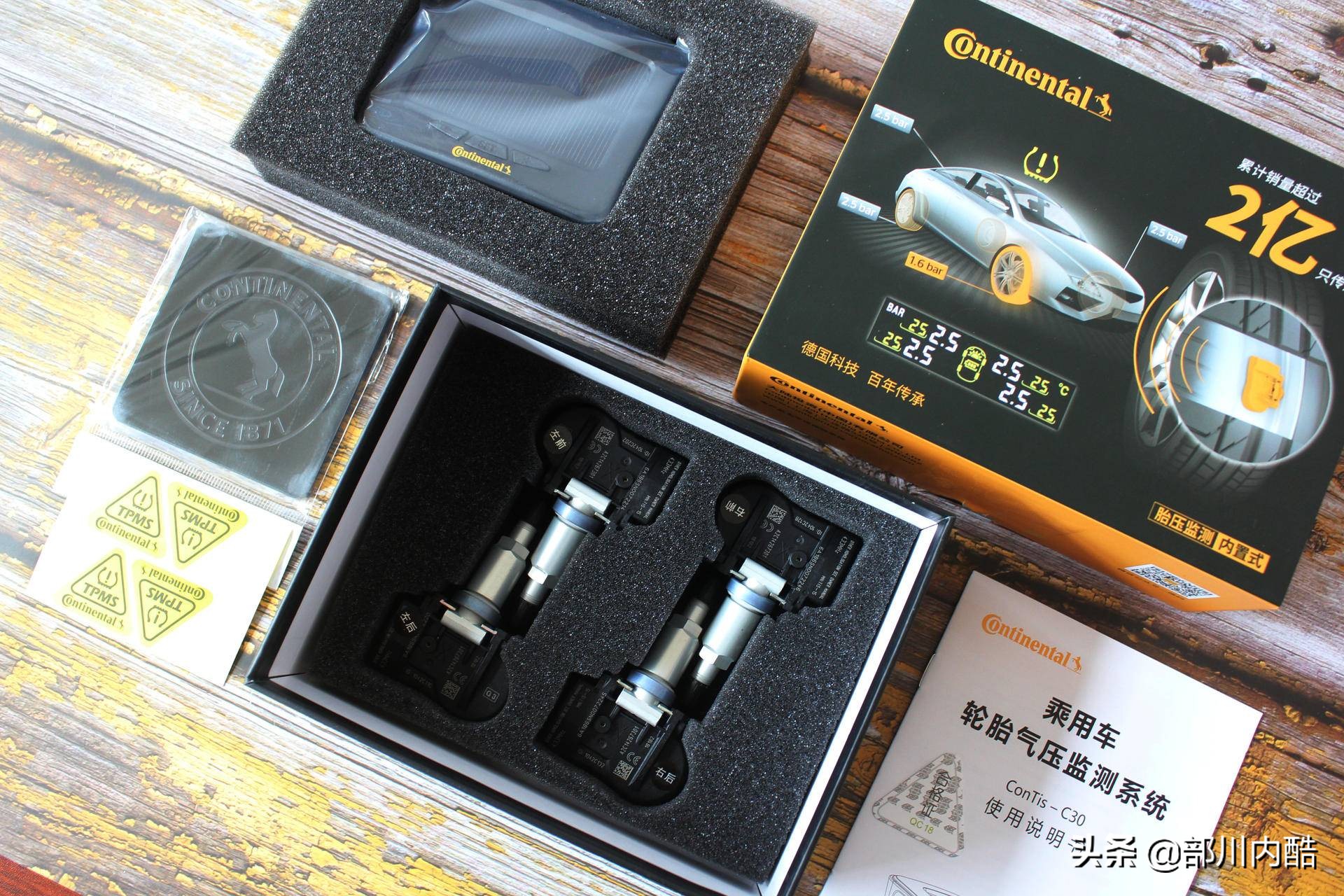 途虎养车马牌胎压监测器,途虎胎压监测更换轮胎后胎压匹配