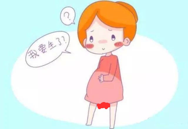 孕期出血就会流产吗,孕期出血是流产多了导致的吗