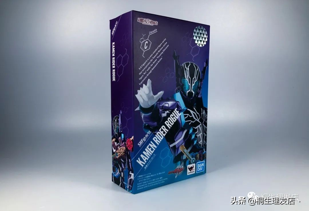 shf假面骑士鳄霸primerogue,假面骑士至尊鳄霸shf测评