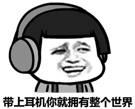 推荐一款千元无线耳机,千元耳机airpods值得买吗