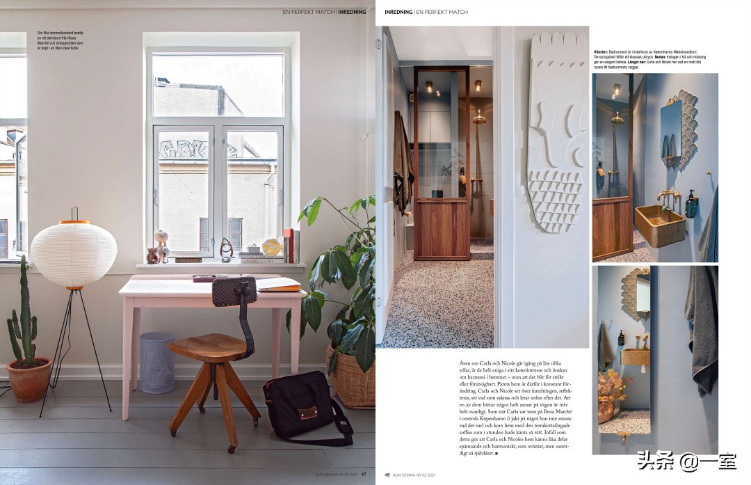 设计师的设计书籍,设计师入门必看的书