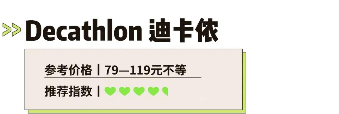 鍎跨涓撲笟娉宠。鍝佺墝鎺掕姒滃墠鍗佸悕,鍎跨娉宠。鍝佺墝鎺掕姒滃墠鍗佸悕