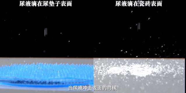 尿尿尿的到处都是?送你一份男生尿尿的最强攻略