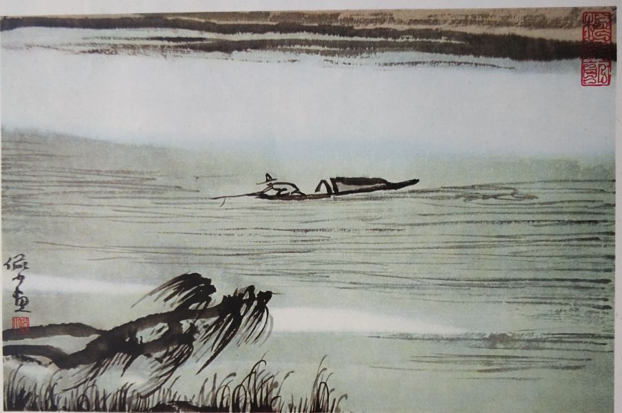 《名家艺谈》萧海春：20世纪中国画融变与时代，自然与艺术（二）