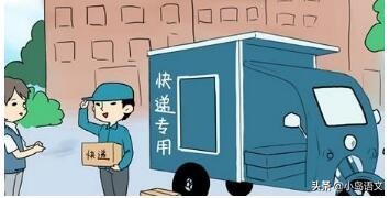 怎样教孩子识字教程,如何最简单教小孩识字