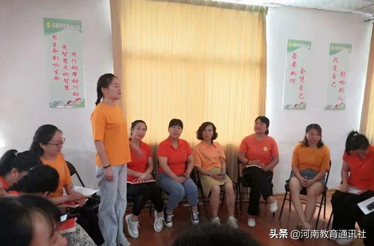 幼儿园师德师风专题培训活动报道,幼儿园师德师风表彰活动