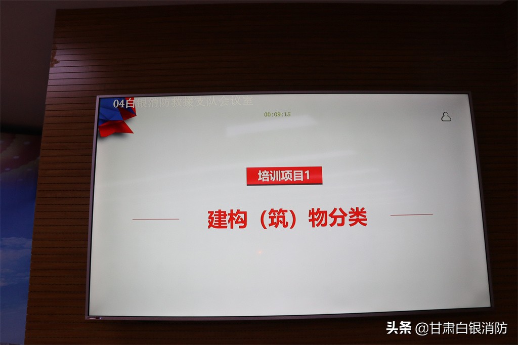 消防支队防火比武,消防大队开展防火岗位大练兵活动