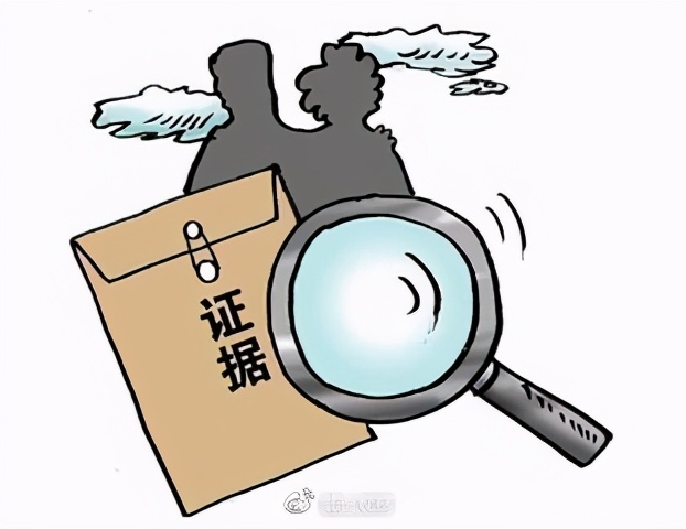 打官司打的就是证据,打官司打证据技巧