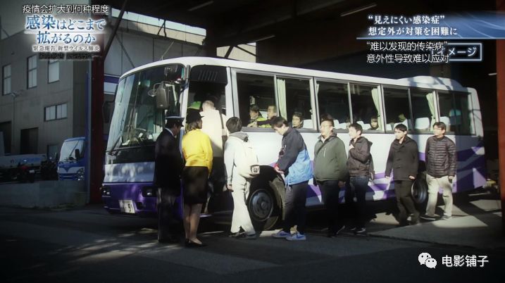 日本万人裸祭,NHK这新片白拍了?