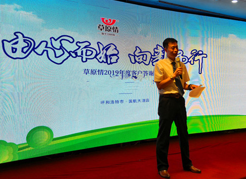 内蒙古黄花沟景区门票多少钱,内蒙古乌兰察布市黄花沟景区