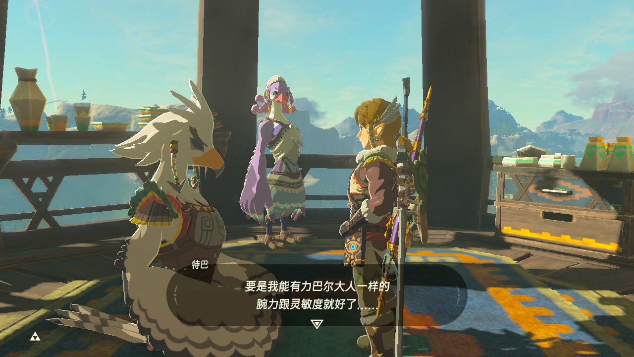 空之轨迹游戏,给几个类似空之轨迹的游戏