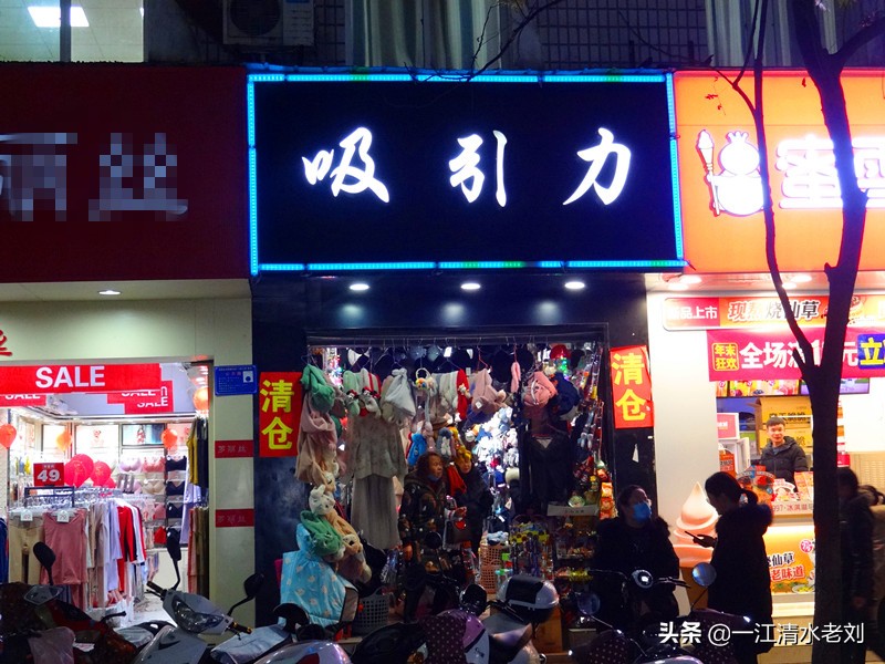 奇奇怪怪的随手拍,稀奇古怪的小玩意商店