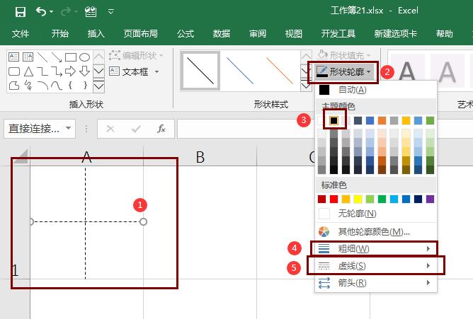 excel怎么制作田字格字帖,excel制作田字格字帖