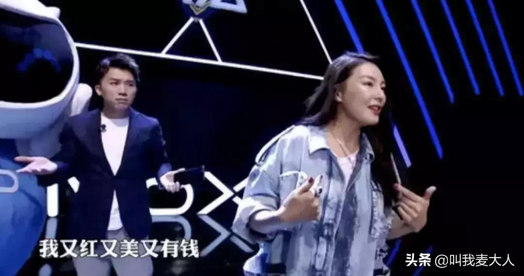 路人评价张雨绮视频,张雨绮谈路人点评