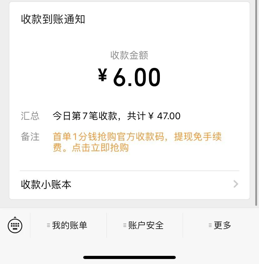 大学生摆摊真的不错吗?收益真的好吗?