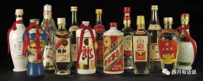 中国酒排名前十名酒及名字,中国名酒历史年份