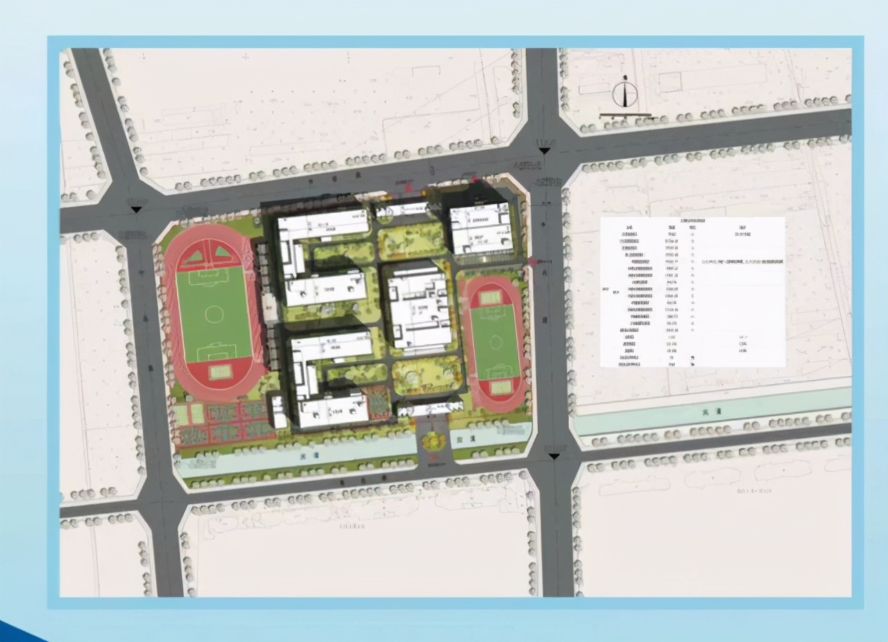 焦作衡水一中,焦作衡水一中分校