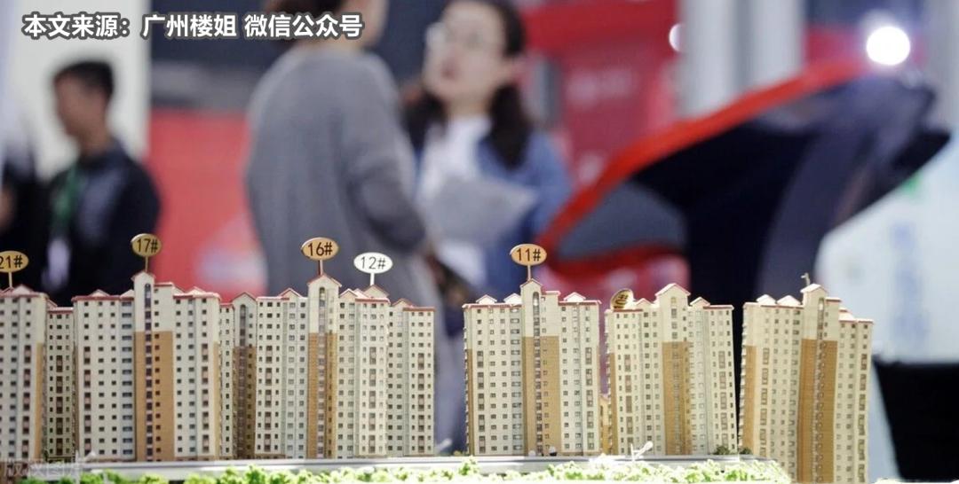 广州增城石滩2024年房价,增城石滩的房子值得买吗