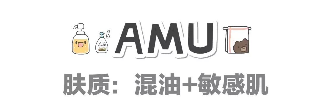 晚上睡觉前涂很多护肤品好吗,晚上必须睡前涂护肤品吗