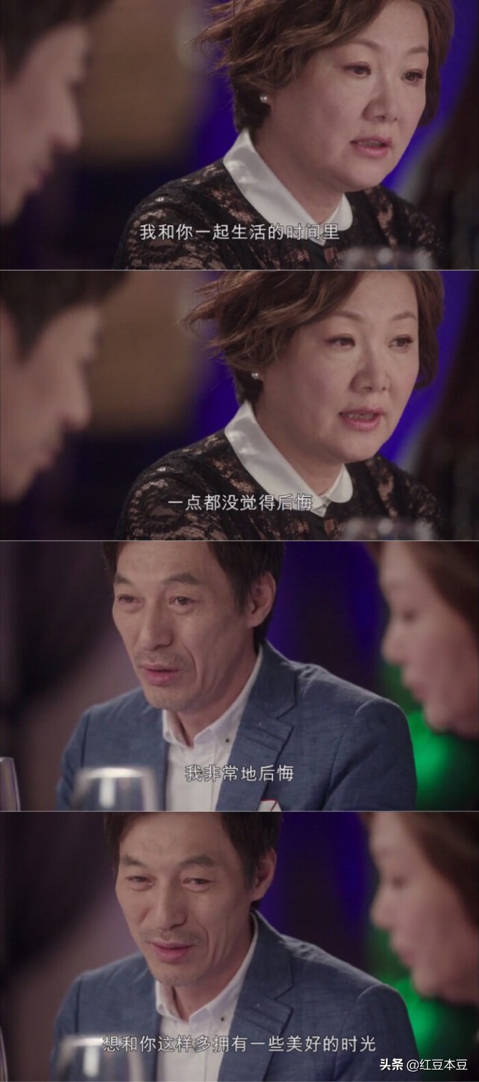 婚姻爱情没有性价比,婚姻和爱情没有关系