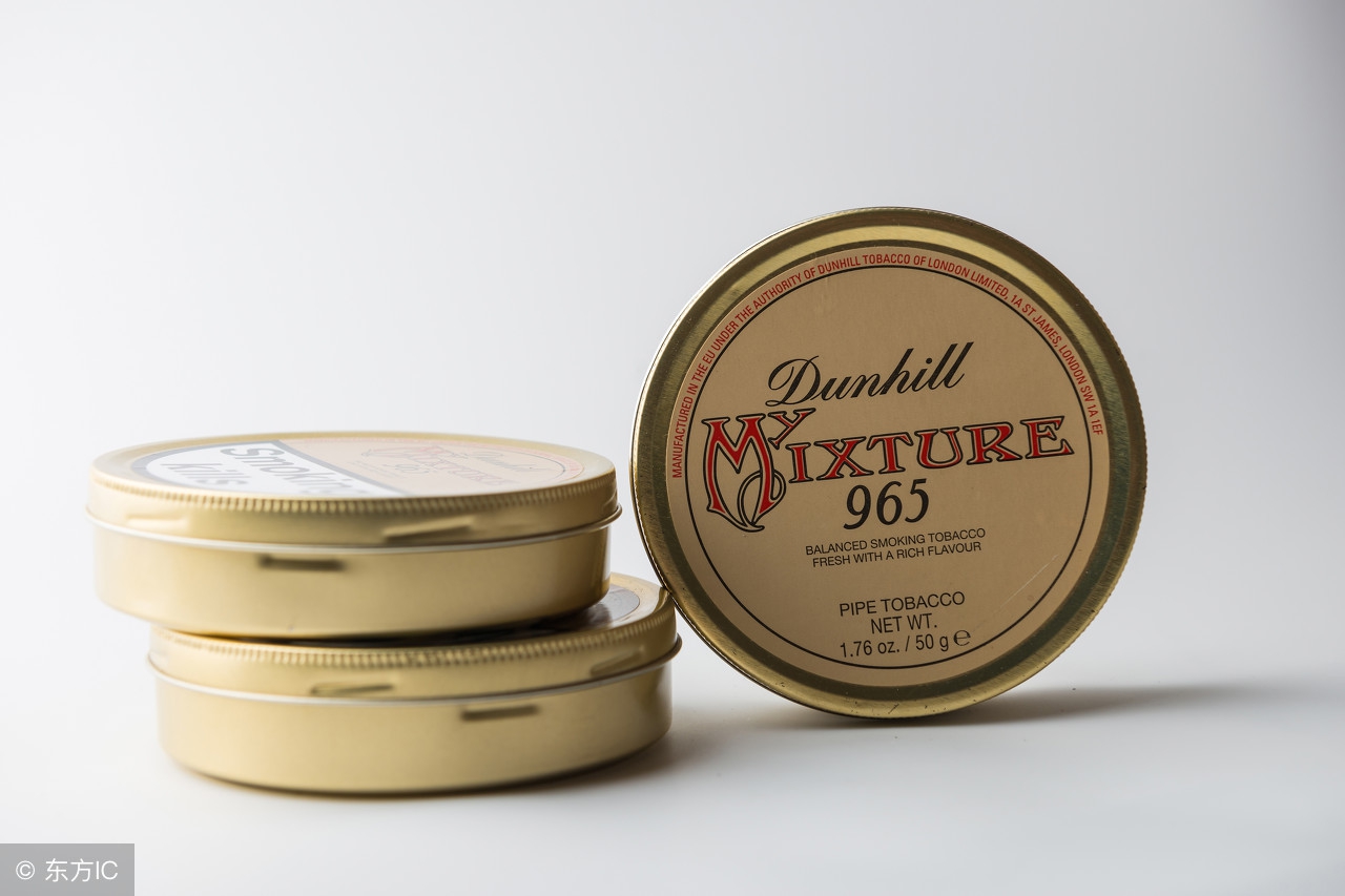 说说*草烟**代购那些事