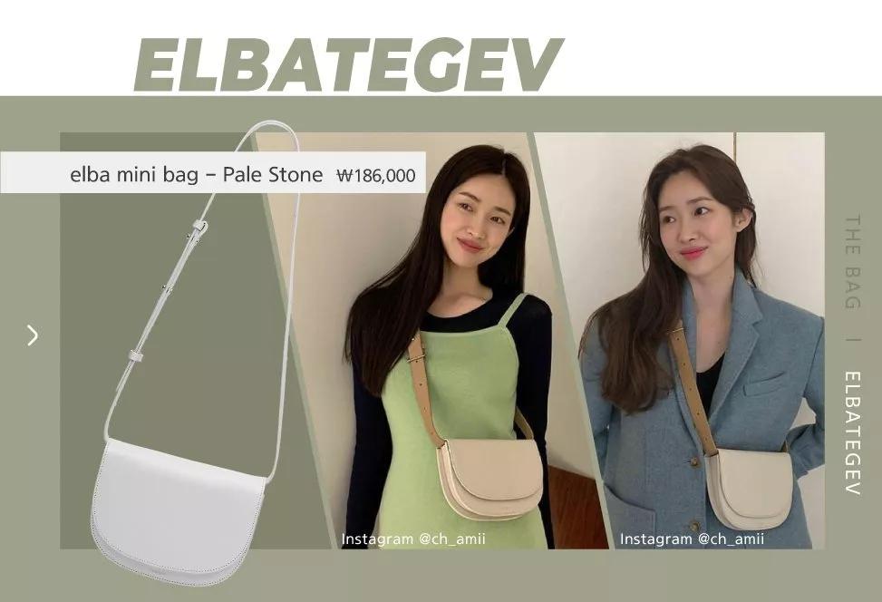 靠谱的包包韩国代购店铺,韩国代购包包推荐