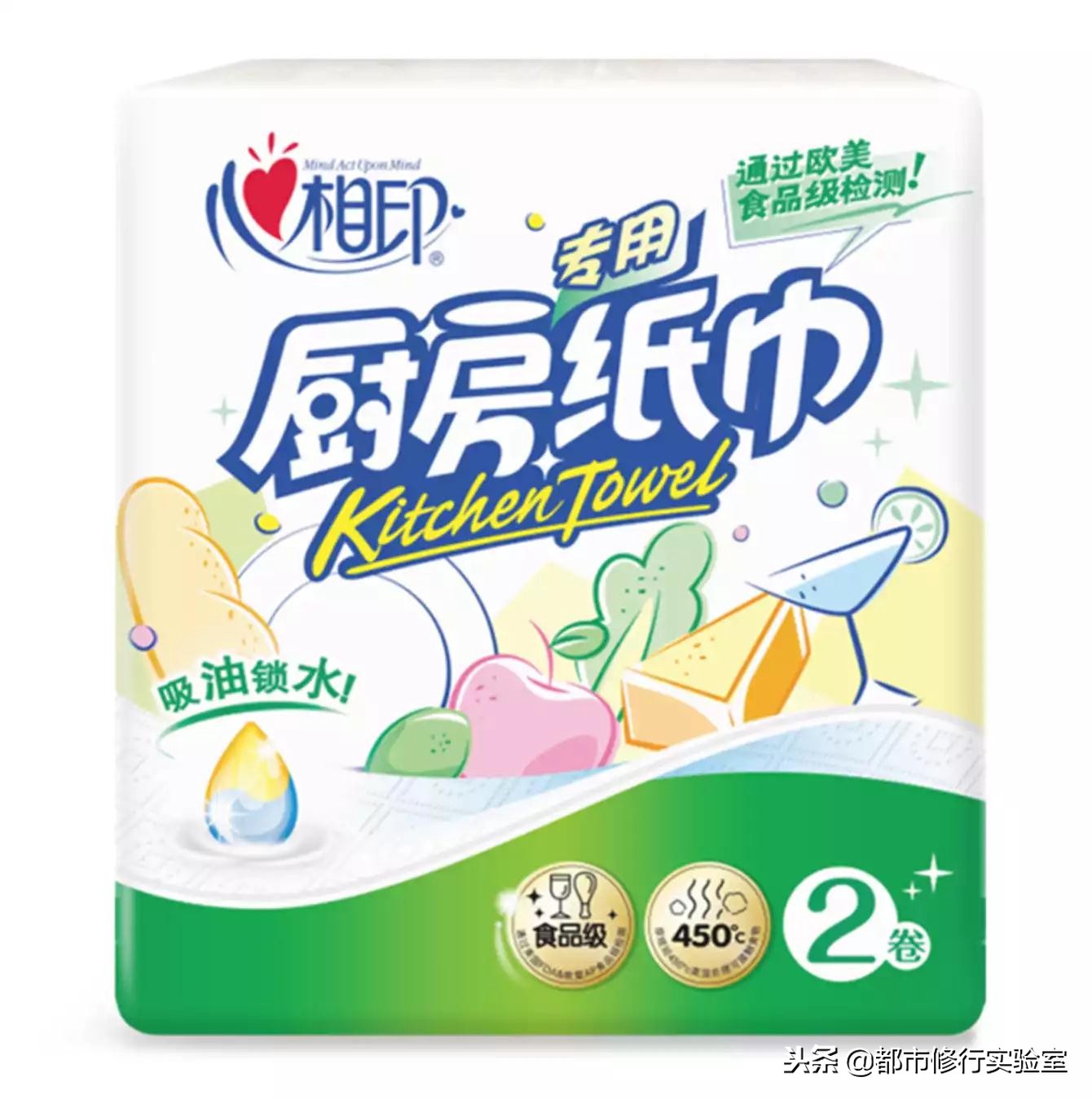 瘦下来必备商品,瘦下来买了好多衣服