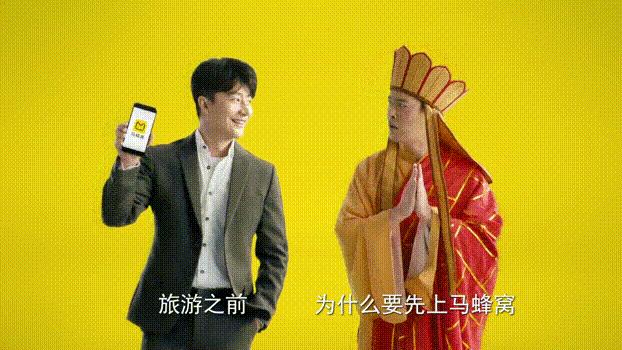 解读歌曲盗将行,盗将行广告文案