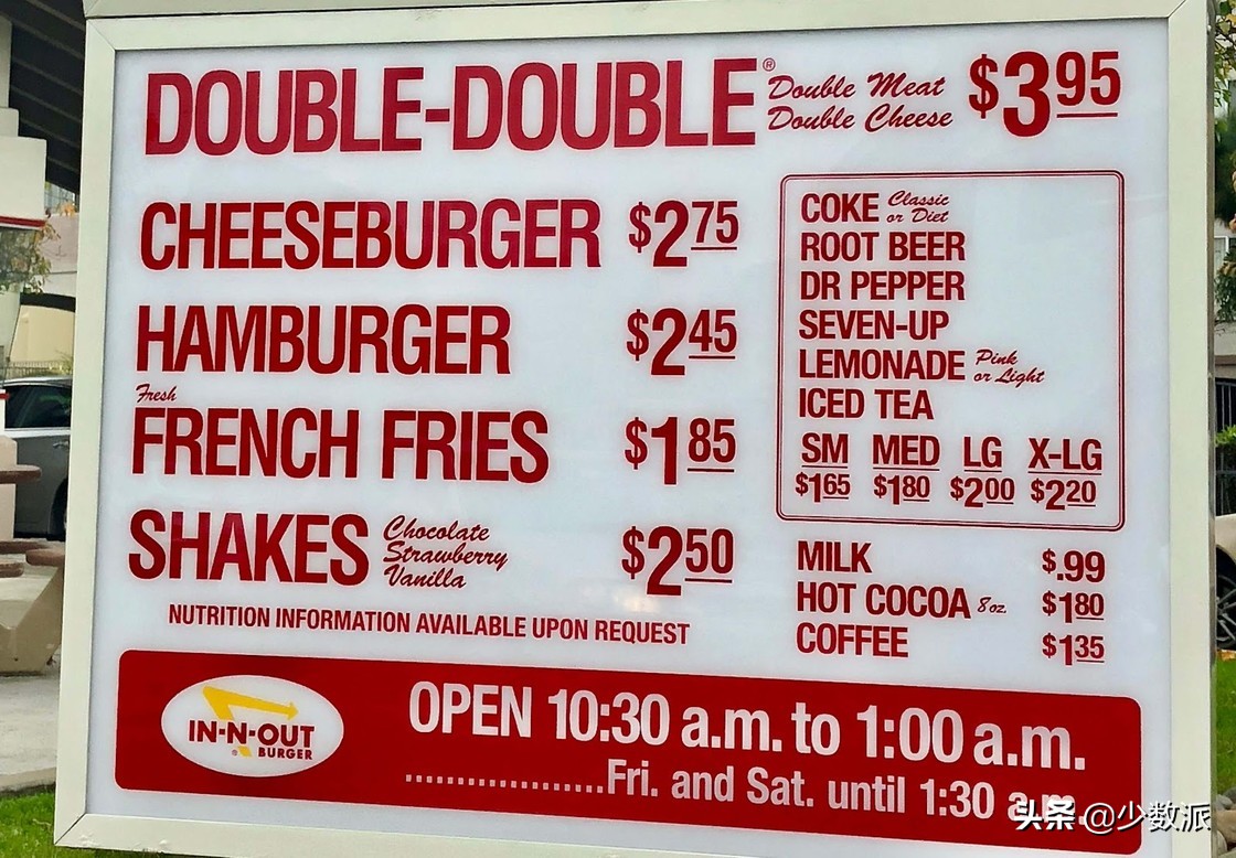 翻译app哪个最好用,翻译软件app排名免费