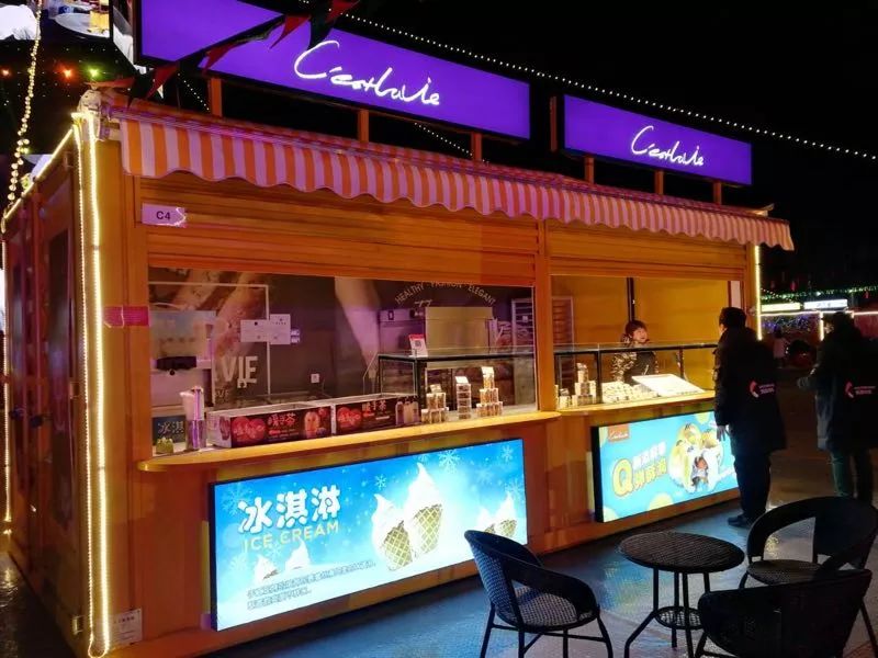 最美中国年西安,西安年最中国2017