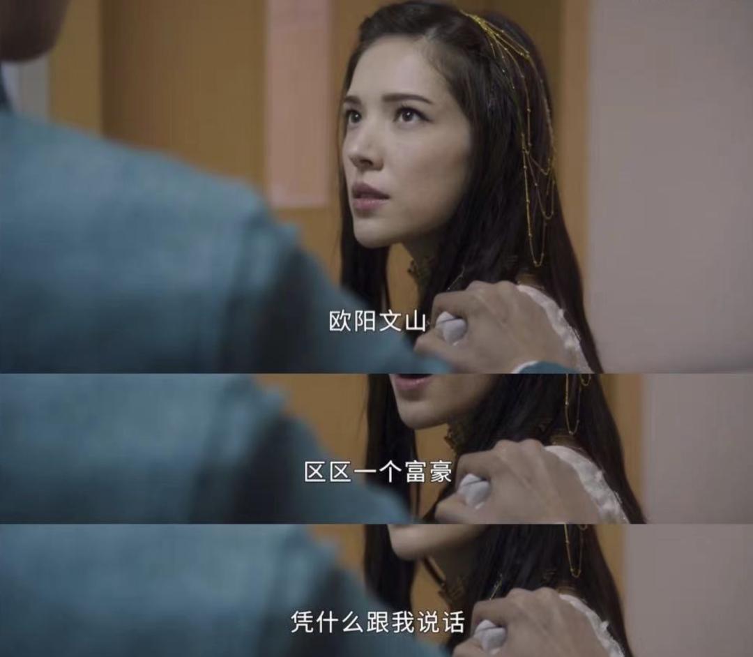 吐槽国产玛丽苏,国产玛丽苏怎么样